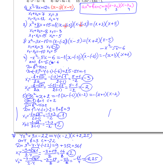 0300k3yz-63e7-709x732.png