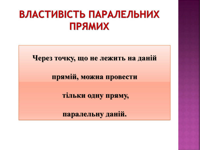 0300k5h8-d73e-700x525.jpg