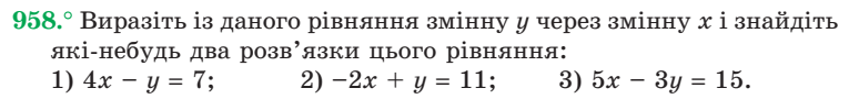 0300k5hf-5dcf-765x90.png