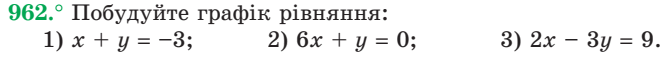 0300k5ht-d850-670x57.png