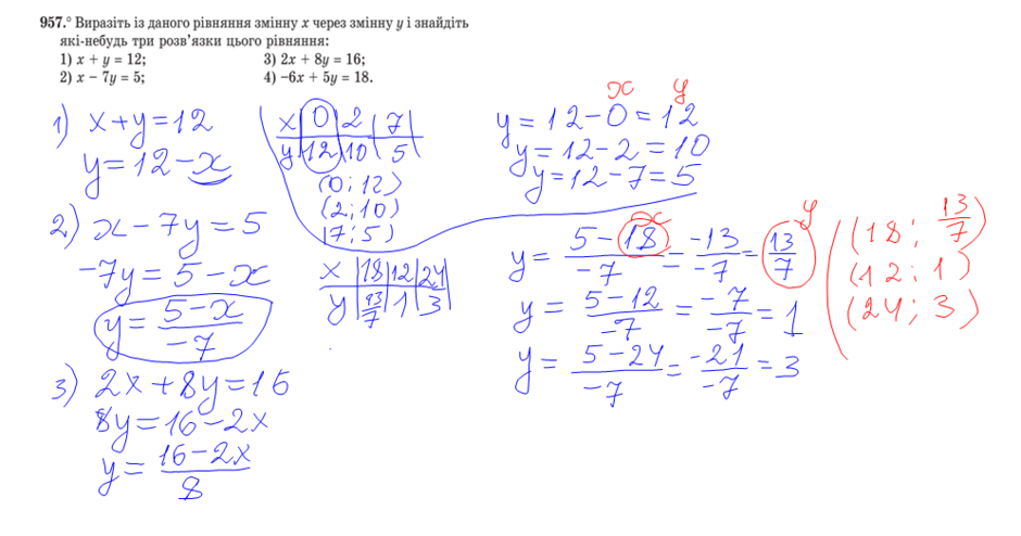 0300k5ig-145d-940x494.png