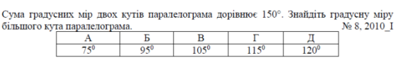 0300k7km-0fd5-686x103.png