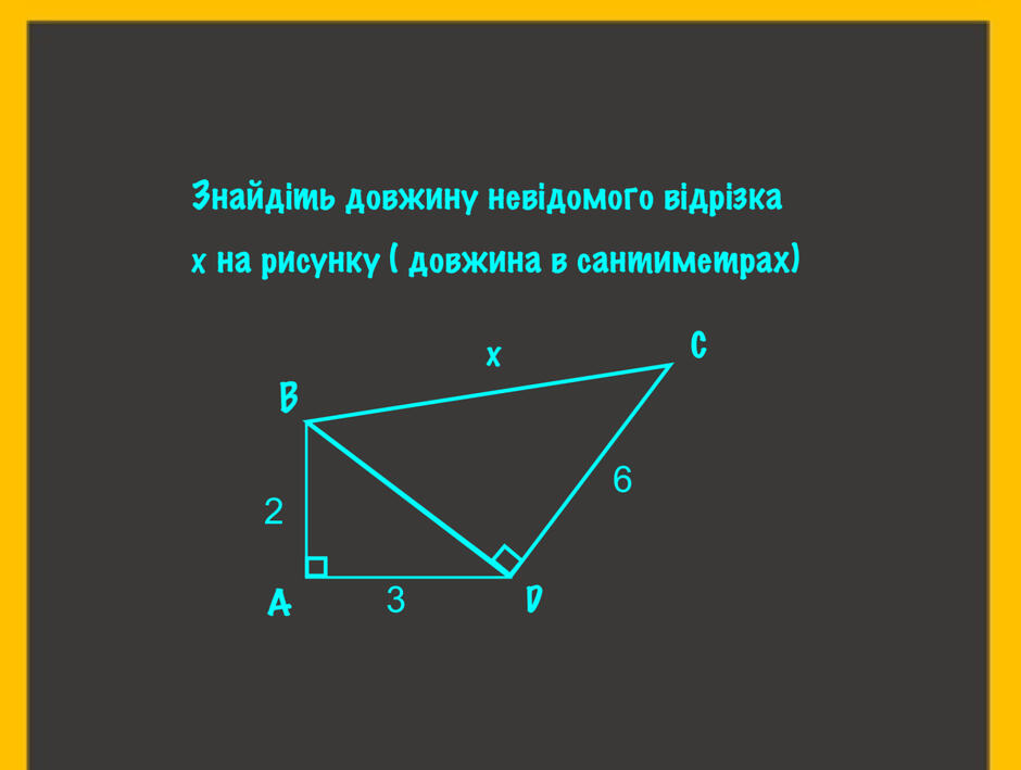 0300k7pa-cc81-940x709.jpg