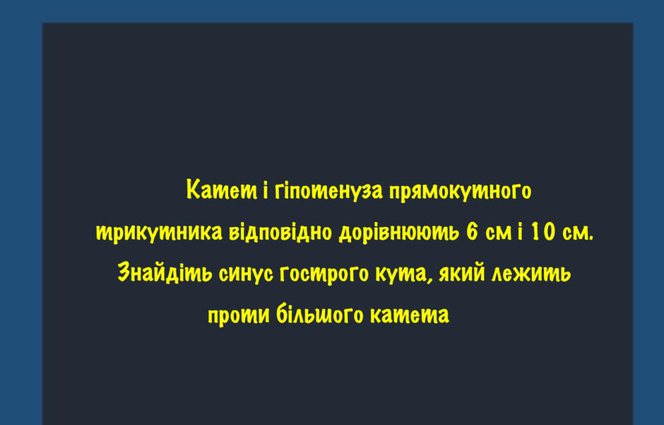 0300k7qe-6555-940x601.jpg