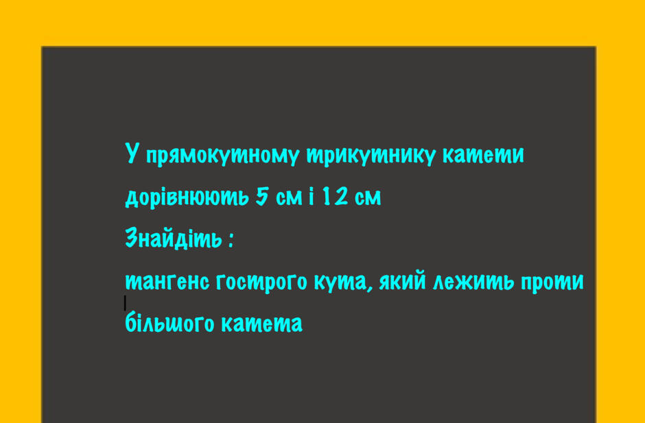0300k7qj-2d7e-940x617.jpg