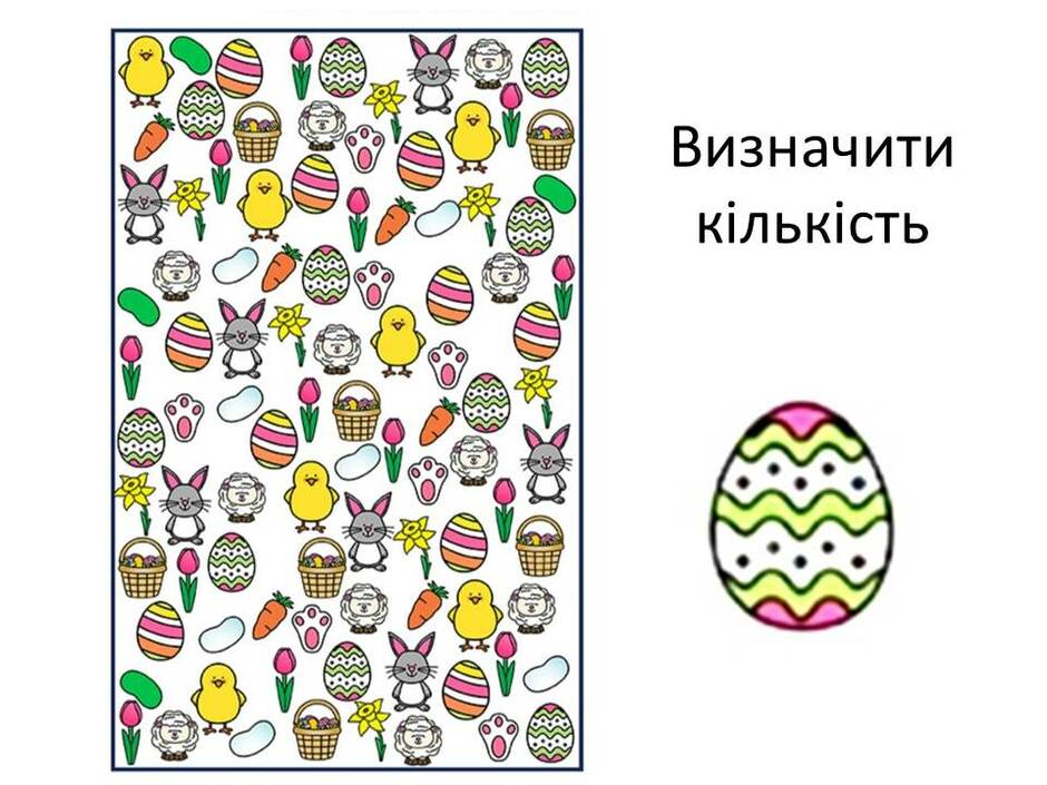 0300k80o-73bd-940x705.jpg