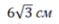 0300k83n-abf5-59x24.png