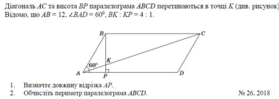0300k89s-01f1-574x204.png