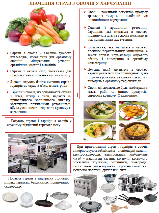 Безымянный.png