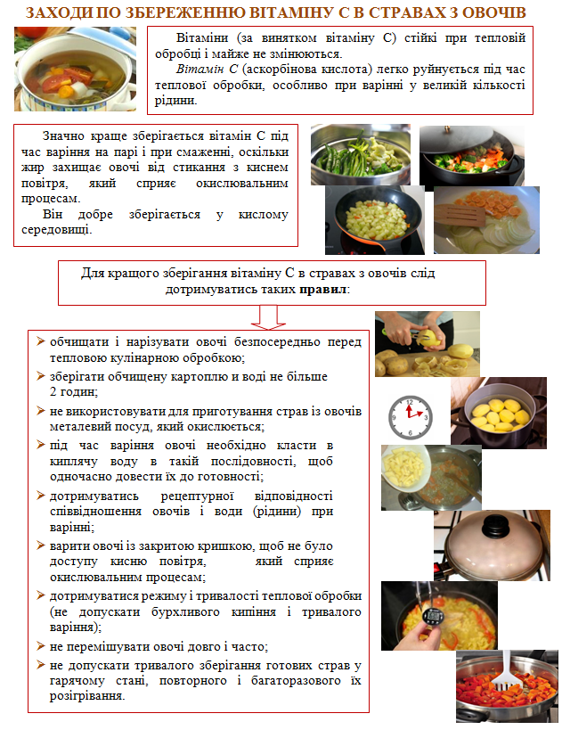 Безымянный.png