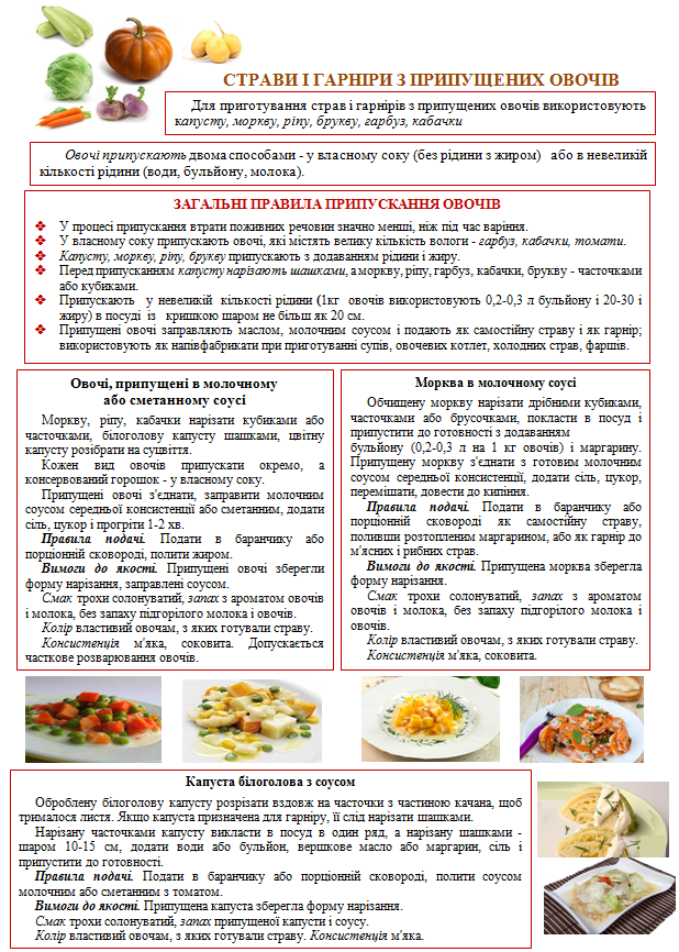 Безымянный.png