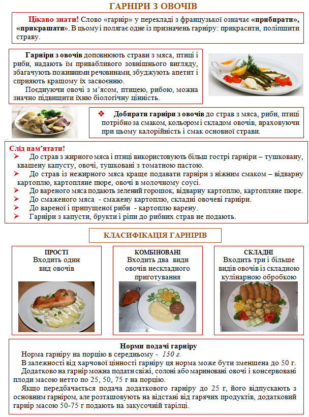 Безымянный.png