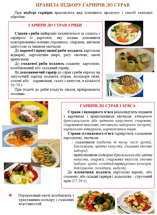 Безымянный.png