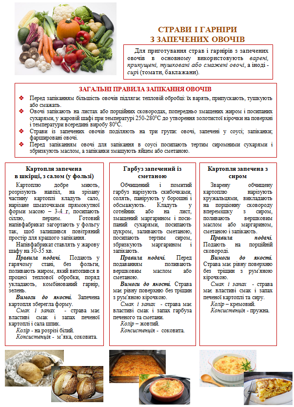 Безымянный.png