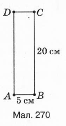 0300ka98-64ae-214x406.png