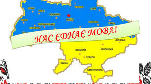 Кома між однорідними членами реченнями.