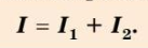 0300kant-7c54-137x45.png
