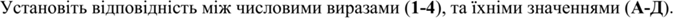 0300kar0-f570-673x18.png