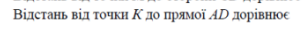 0300kavk-53b4-303x33.png