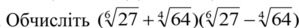 0300kawy-f571-299x28.png