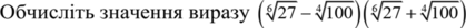 0300kayg-108a-419x26.png