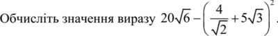 0300kbn8-e0d6-400x53.png