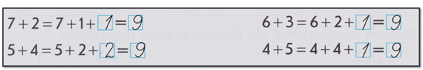 0300kbp8-dbec-605x100.png