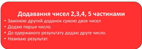 0300kbps-5be6-475x164.png