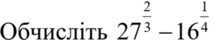 0300kbq7-604a-287x54.png