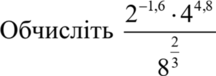 0300kbr9-1956-216x76.png