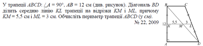 0300kcjc-a892-648x149.png