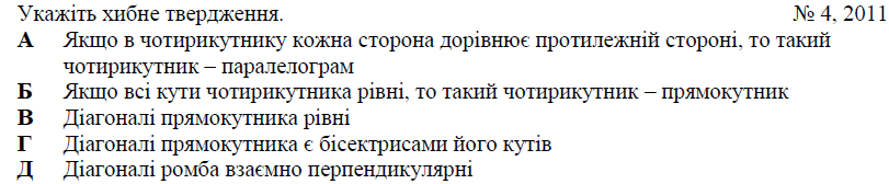 0300kckt-5f2d-811x168.png