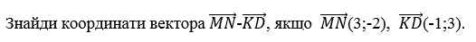0300kddc-4e3a-526x47.png