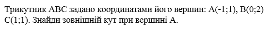0300kdi8-3222-561x60.png