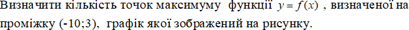 0300kdmg-353e-595x45.png