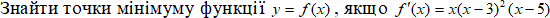 0300kdq9-1b6c-550x18.png