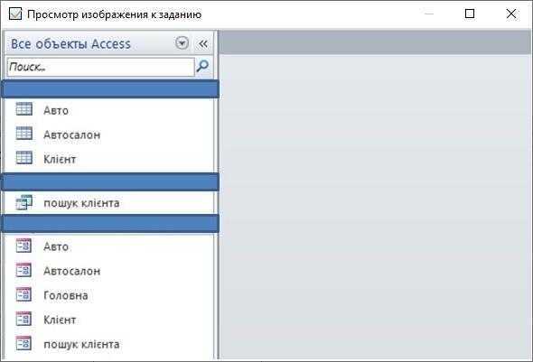 0300ke94-e501-590x401.jpg