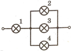 0300kf2o-bbe3-142x103.png