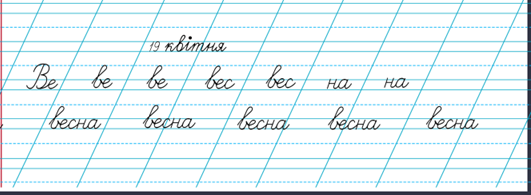 0300kf72-1942-531x195.png