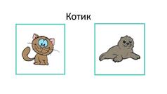 0300kffc-c2d9-238x134.jpg