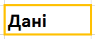 0300kfkn-0739-134x56.png