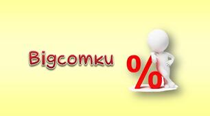 Знаходження відсотків від числа та числа за його відсотками