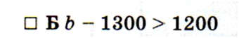 0300kfum-ab12-340x54.png