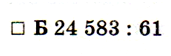0300kfwi-e804-171x56.png
