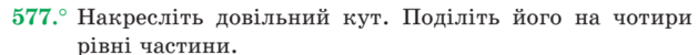 0300kg18-2b25-629x50.png