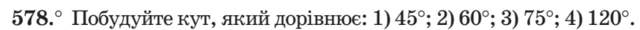 0300kg1h-7d01-640x30.png