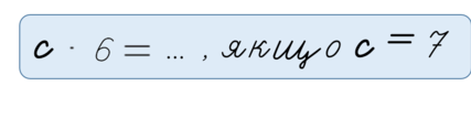 0300kg46-c46f-427x107.png