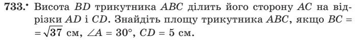 0300kg56-a505-704x80.png