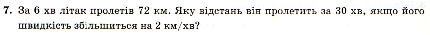 0300kg5h-e80b-865x71.png
