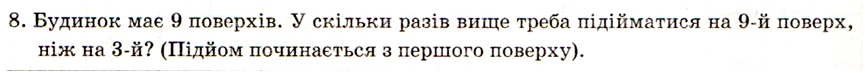 0300kg7z-0a31-865x73.png